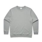 Light gray crewneck sweatshirt laid flat on a white background.