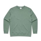 Green crewneck sweatshirt laid flat on a white background.