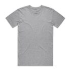 Plain light gray short-sleeve t-shirt laid flat on a white background.