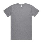 Plain heather gray short-sleeve t-shirt laid flat on a white background.