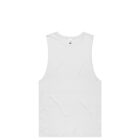 Plain white sleeveless tank top laid flat on a white background.
