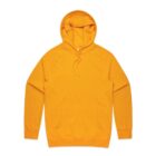 A plain yellow hooded sweatshirt with a front pocket and drawstrings.