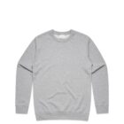 Plain light grey crew neck sweatshirt with long sleeves, laid flat on a white background.