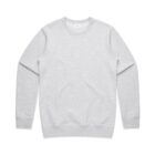 Plain light gray long-sleeve crewneck sweatshirt laid flat on a white background.