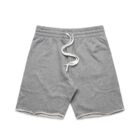 Gray cotton shorts with white drawstring and front pockets, laid flat on a white background.