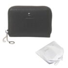 Dark gray zippered wallet with a keychain, next to a small white drawstring bag.
