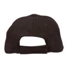 Back view of a black baseball cap with an adjustable strap and an open back section.
