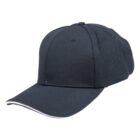 A plain black baseball cap with a curved brim and subtle white edge detail.