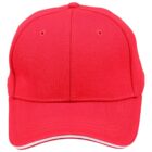 A plain red baseball cap viewed from the front.