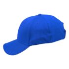 A plain blue baseball cap viewed from the side on a white background.