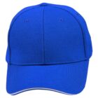 A plain blue baseball cap with a curved brim, shown against a white background.