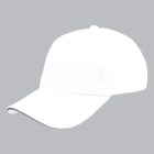 A plain white baseball cap on a gray background.