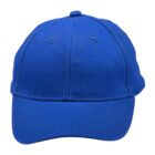 A plain blue baseball cap viewed from the front.