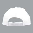 Back view of a white baseball cap with an adjustable strap, on a gray background.