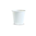 Plain white paper cup on a white background.