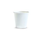 A plain white paper cup on a white background.