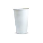 A plain white paper cup standing upright on a white background.
