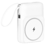 Compact white portable power bank with a wrist strap and a lightning bolt symbol on the front.