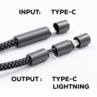 Two black braided cables with Type-C and Lightning connectors, labeled input and output.