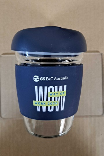 GS E&C Australia