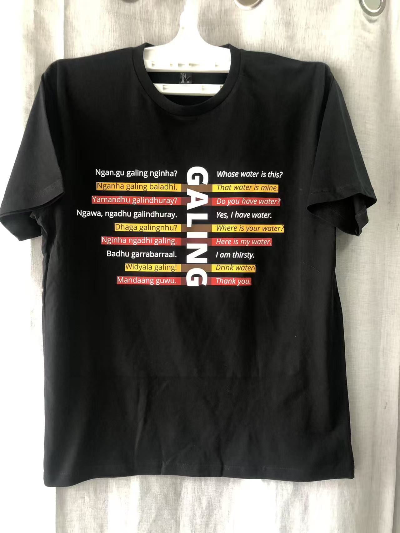 black short customised with graphics